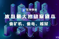 1分钟科普下!朔州招工平台公司电话_哔哩哔哩-3
